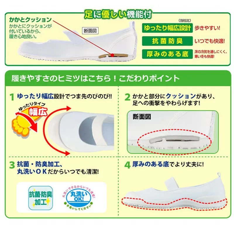 Cosplay Shoes Japanese Cosplay Soft Comfortable Indoor and Outdoor Small White Shoes Dance Performance Shoes School Uniform