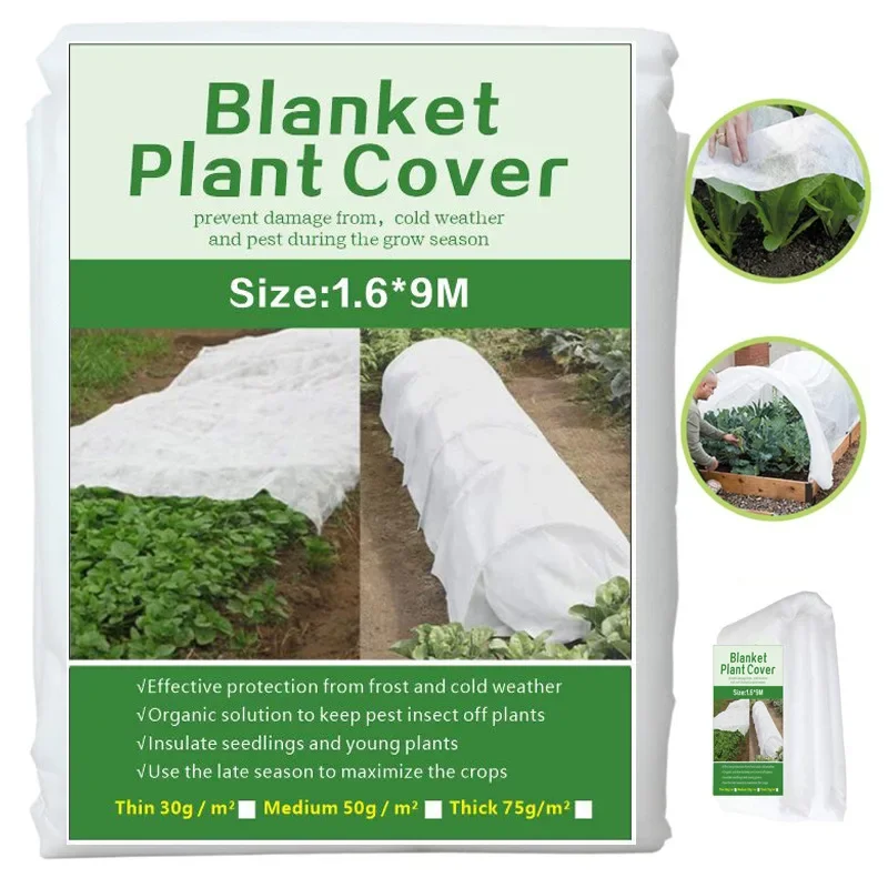 

Garden Vegetable Insect Net Cover Plant Flower Care Protection Network Bird Insect Pest Prevention Control Mesh 1.6*9M