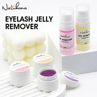 NATUHANA Eyelash Jelly Remover Fast And Safe Eyelash Extension Gel Remover Glue Remover Non-irritating Makeup Tools 1