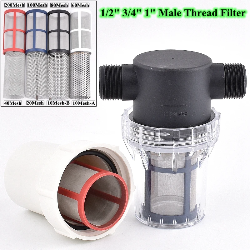 

1Pc 1/2" 3/4" 1" Garden Lawn Irrigation Watering Filter Aquarium Fish Tank Family Kitchen Water Pipe Impurity Strainer