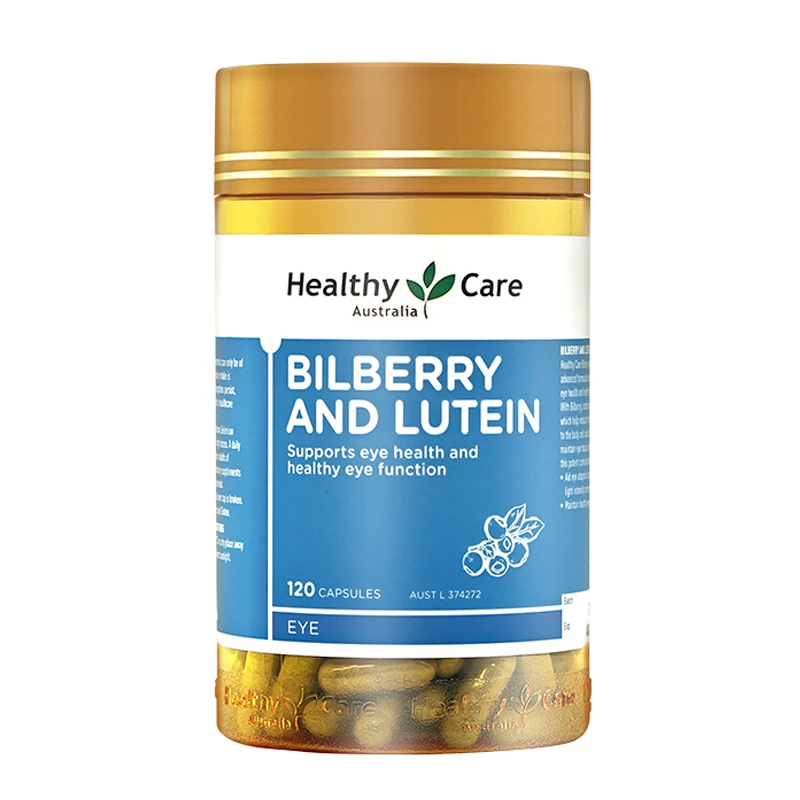 BilberryAndLuteinSupportsEyeHealthAndHealthyEyeFunction120