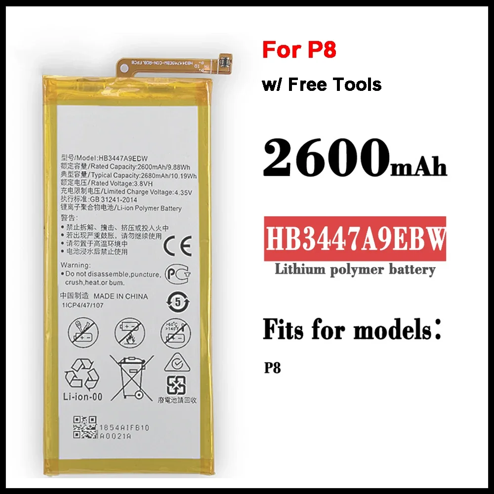 HB3447A9EBW Сменный аккумулятор для Huawei P8 Ascend P8 Gra-L09 Gra-UL00 HB3447A9EBW аккумулятор + Инструменты