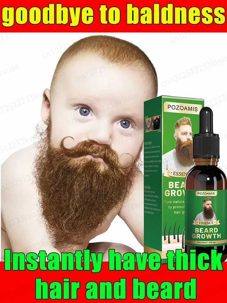 Beard Growth Essential Oil for Fast Results