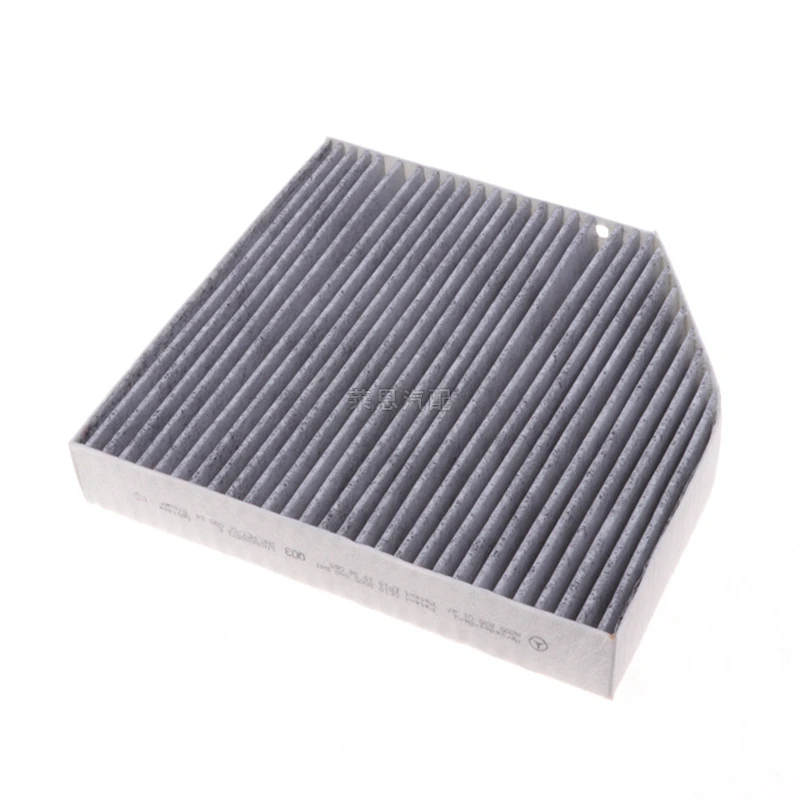 Cabin Filter For Mercedes B-Class W246,W242 2011- B160 B180 B200 B220 B250 A2468300018 2468300118