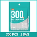 1 BAG 300PCS