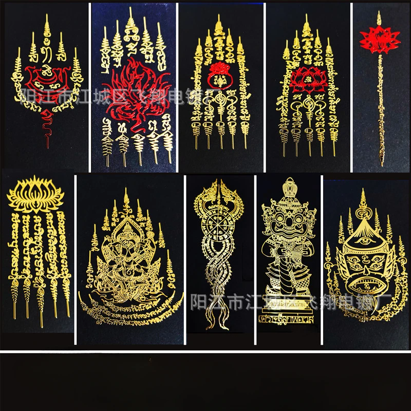 Autocollants en métal thaïlandais, bouddha