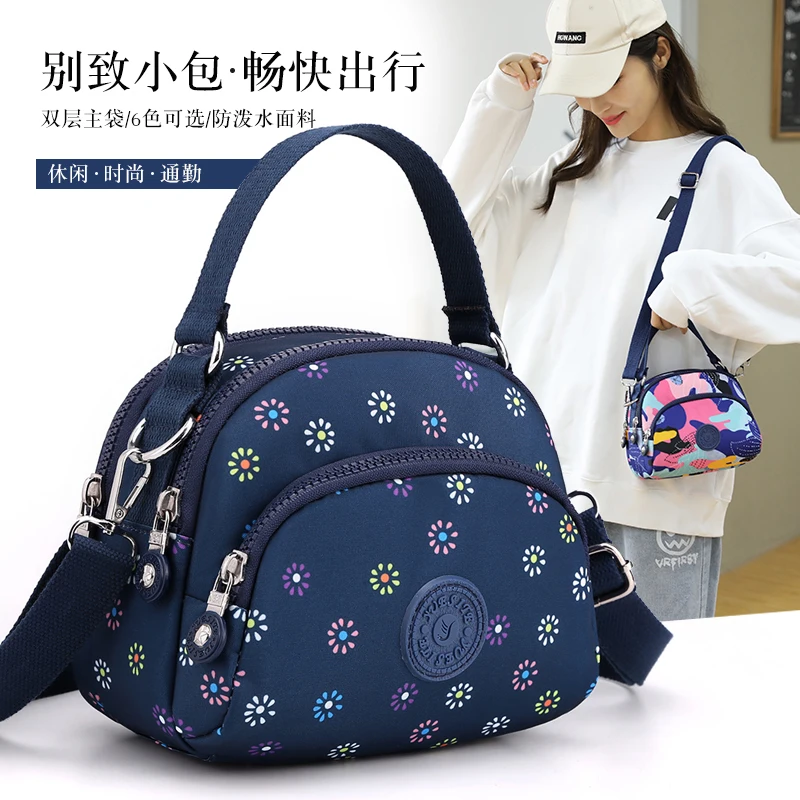 Women Shoulder Messenger printing Bag Nylon Oxford Lightweight Waterproof Zipper Package Large Capacity Travel for Girls crossbody bag,women handbags
