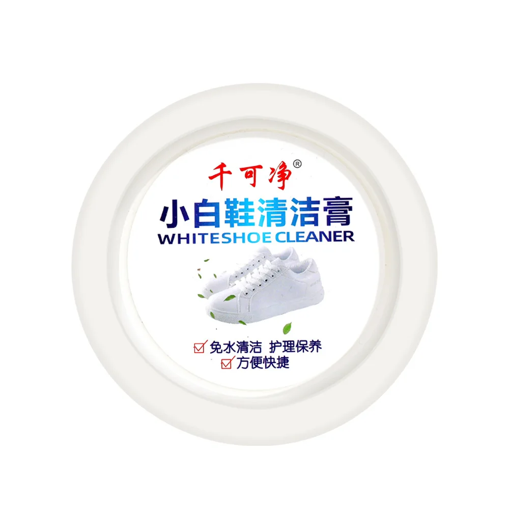 260g White Shoes Cleaning Stain Whitening Cleaner Dirt Cream For Shoe Brush  Reusable Shoes Sneakers Cleaning With Wipe Sponge - AliExpress