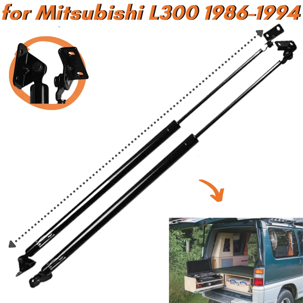 Qty(2) Trunk Struts For Mitsubishi L300 Delica Van P25w Low Roof 1986