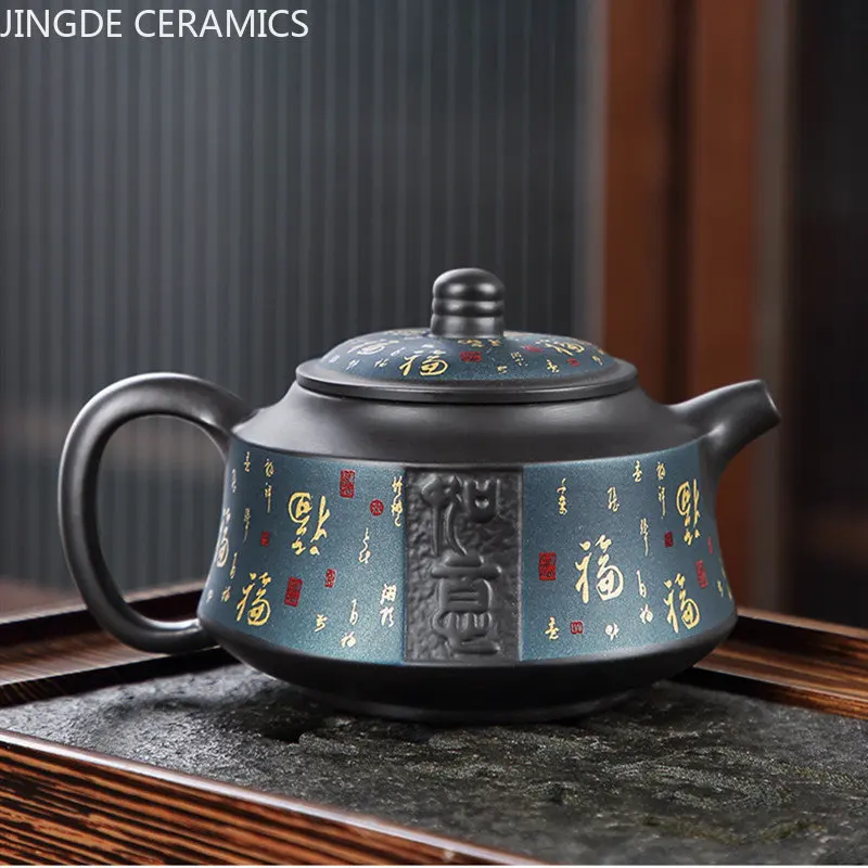 

Retro Yixing Purple Clay Teapot Tradition Black Mud Beauty Kettle Ball Hole Filter Tea Infuser Chinese Zisha Tea Set 180ml