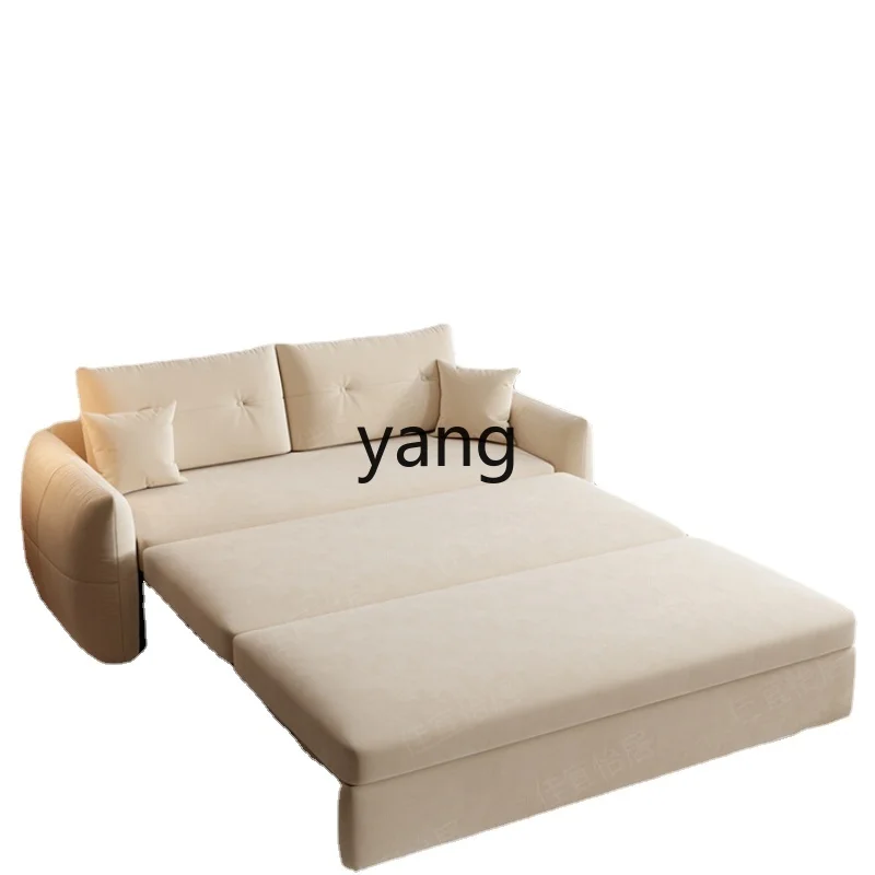 

L'm'm Cream Style Multifunctional Foldable Dual-Purpose Small Apartment Sofa Technology Flannel