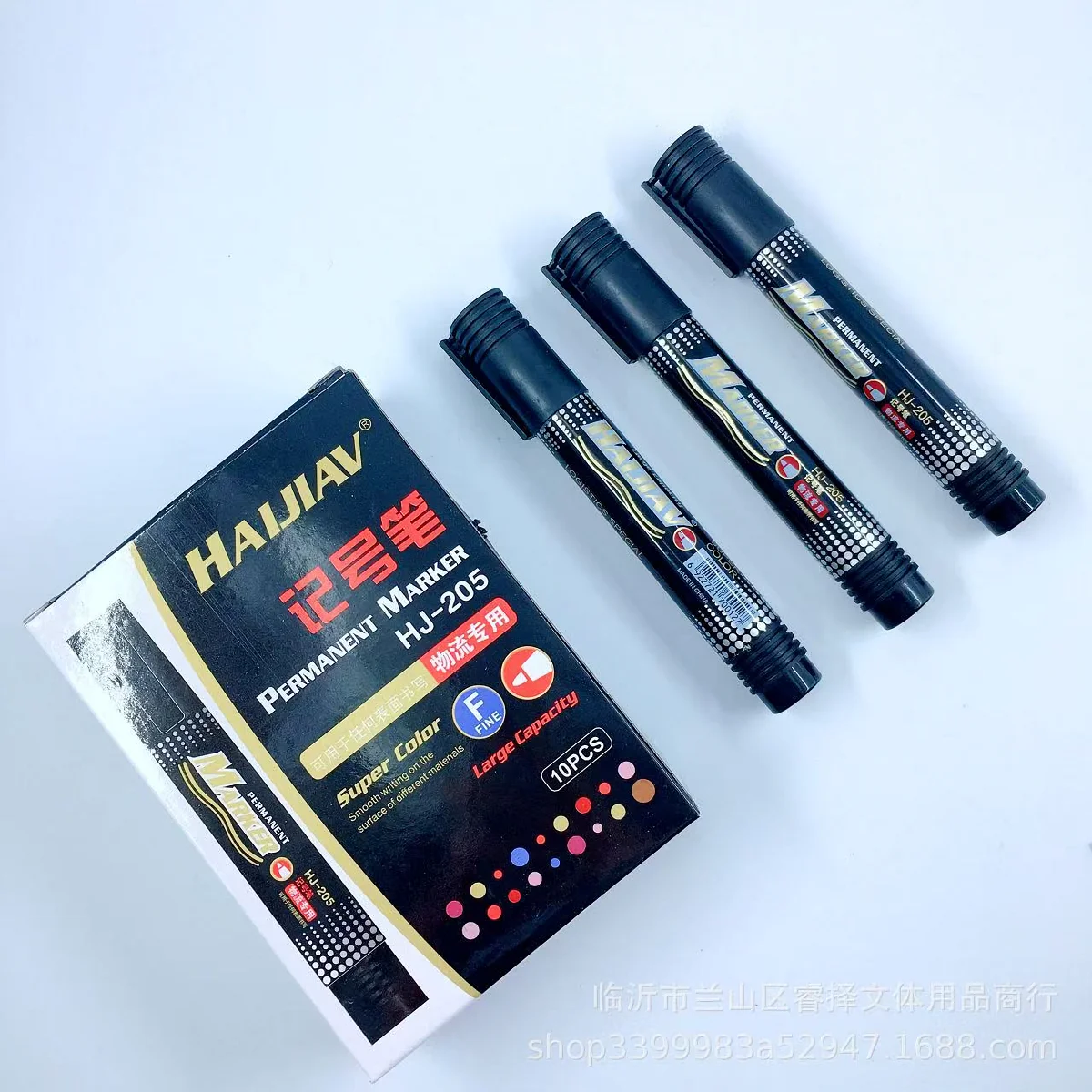 Black Permanent Marker Pens Quick Dry Non-Fading Ideal for Logistics & Shipping 10pcs