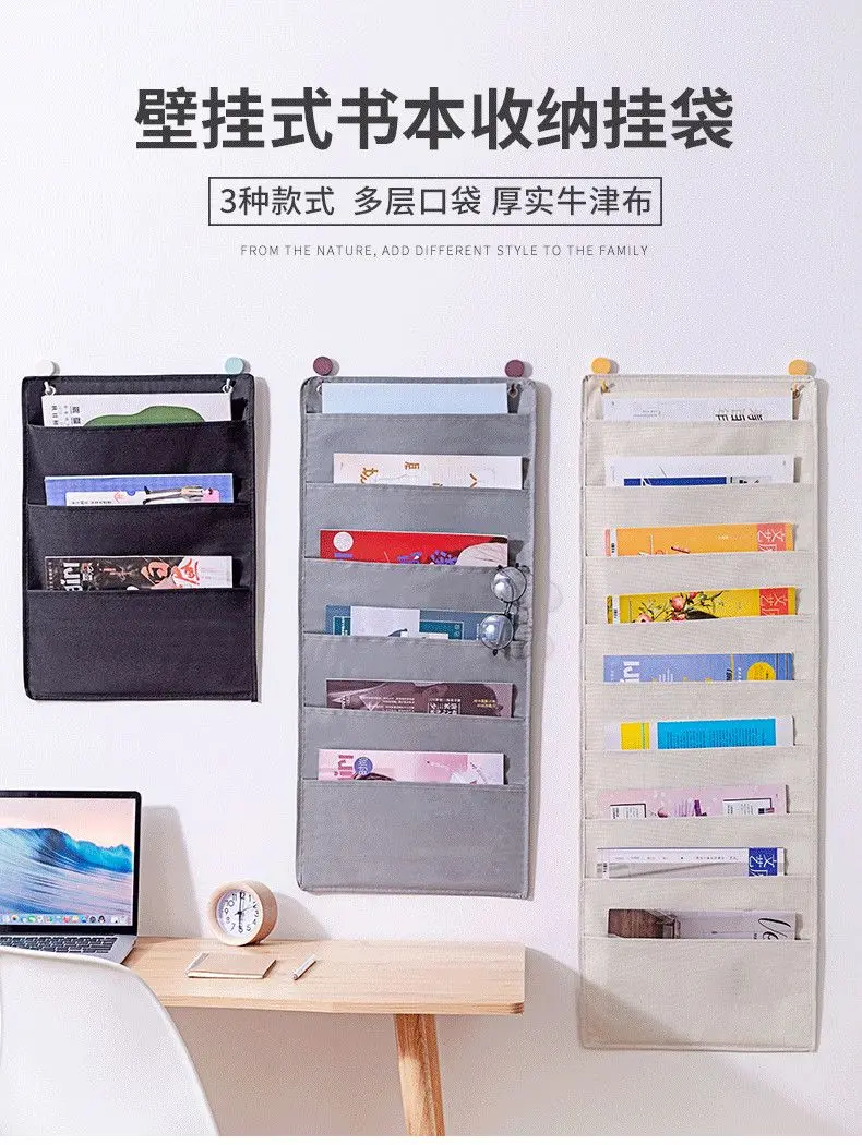 Simplicity Magazine Storage Bag Desk Storage Bag Large Capacity Tool Beside The Desk For Writer And Students In Office