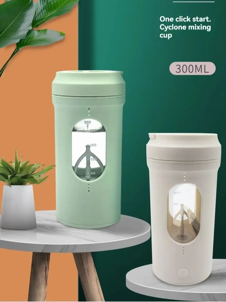 Mixing cup Electric Automatic Self Stirring Mug Shaker Bottle Coffee Milk Cup 300ml  TRITAN 6
