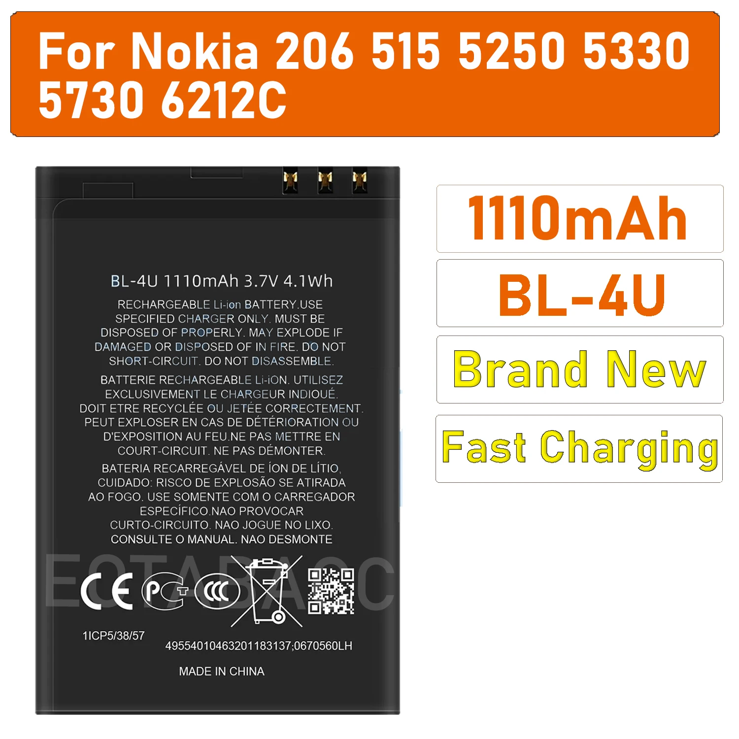 Replacement Battery Nokia 206 Battery Price Battery Nokia 206