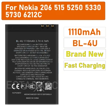 BL-4U Batteria 3.7V 1000mAh Cella Ricaricabile per Nokia E66 E75 301 C5-03/06 5250 5530 5730 6212C 6600S Batterie Del Telefono Mobile