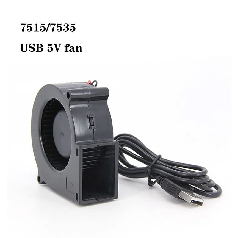 5V USB DC 7.5cm 7530 7515 75x35mm 75x15mm Air turbo Blower cooling Fan Portable BBQ Fan with Speed for Outdoor Camping Cooking E