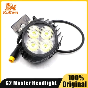 Faro originale per Kukirin G2 Master Scooter elettrico anteriore LED luce manubrio lampada manubrio lampada testa sostituzioni