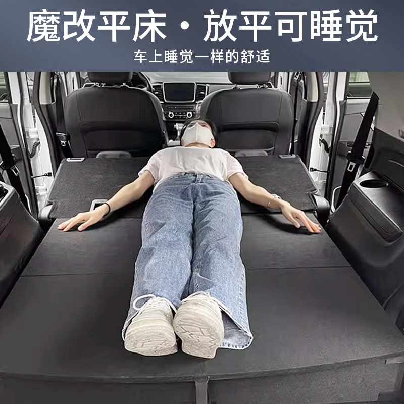 지리 싱위에 트렁크 수납함, 침대 겸용 마법 상자, 캠핑용 소형 테이블, 수납함, 실내 개조에 적합