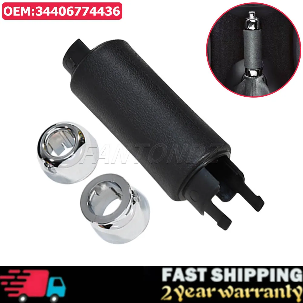 For MINI R50 R52 R53 R55 R56 R57 R58 R59 Handle Grip Hand Parking Brake Handbrake Black Chrome 34406774436