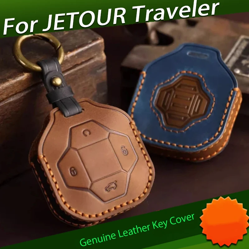 

High Quality Genuine Leather Key Cover Suitable for JETOUR Traveler T2 Special Key Cover Car Key Bag Protective Shell Buckle