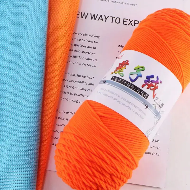 손뜨개용 밀크 코튼 실 5개, 아크릴 코바늘 뜨개질 실, 인형 스웨터 가방 담요 슬리퍼용