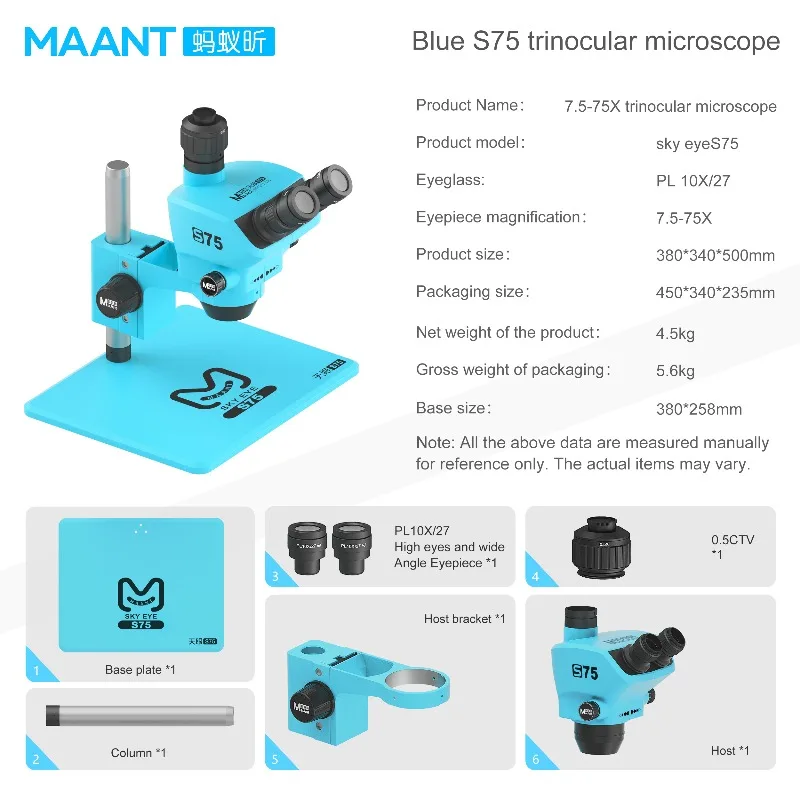마안트 티안옌 S75 삼안 현미경 7.5X-75X 줌 산업용 휴대폰 메인보드 전자 용접 수리 도구
