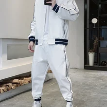 Plus Size Sweat Suit - Sweat Suit 