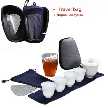 Servizio in porcellana Tazze da tè Gaiwan Tazza di teiera per cerimonia del tè, set da tè portatile cinese Kung Fu da viaggio, tazza da tè in ceramica con borsa 1