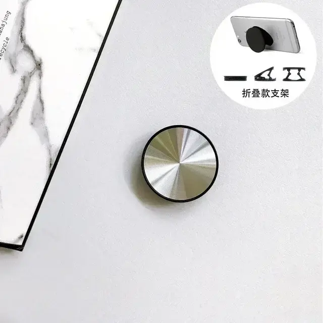 Portable CD Pattern Mobile Phone ABS Stretching Bracket for IPhone Samsung Xiaomi Universal Accessories Finger Ring Stand Holder - Image 7