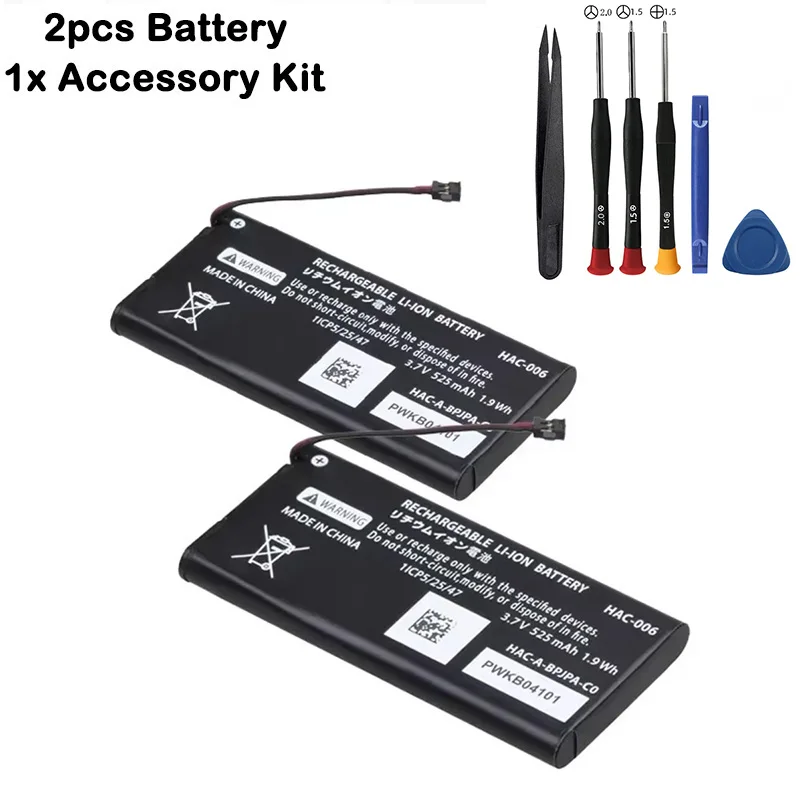 2PCS