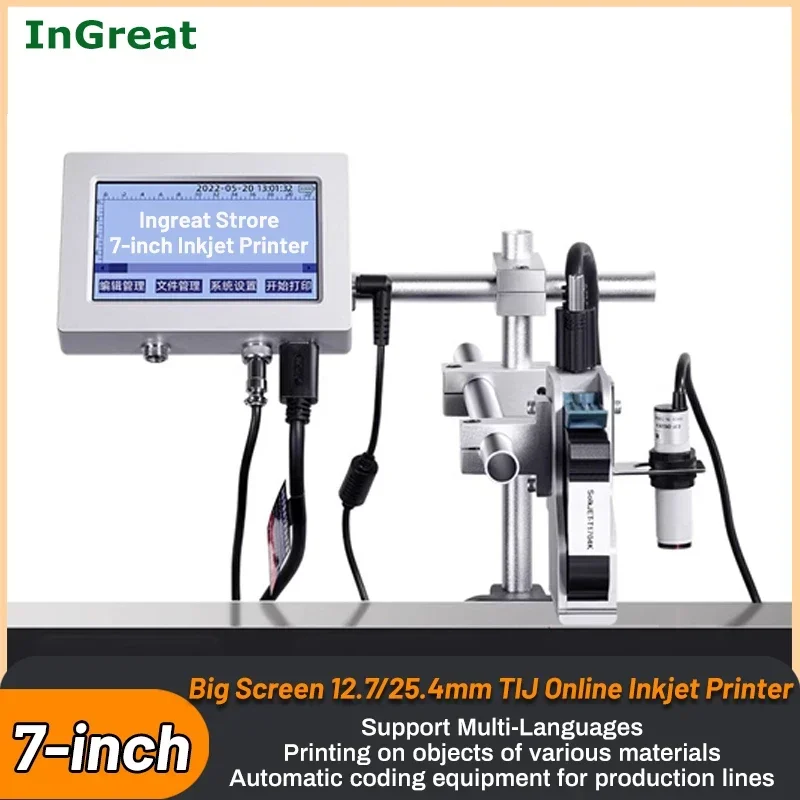 7-inch TIJ Online Inkjet Printer Variable Expiry Date Batch Code QR Barcode Mask Glass Plastic Bag Cans Coding Machine