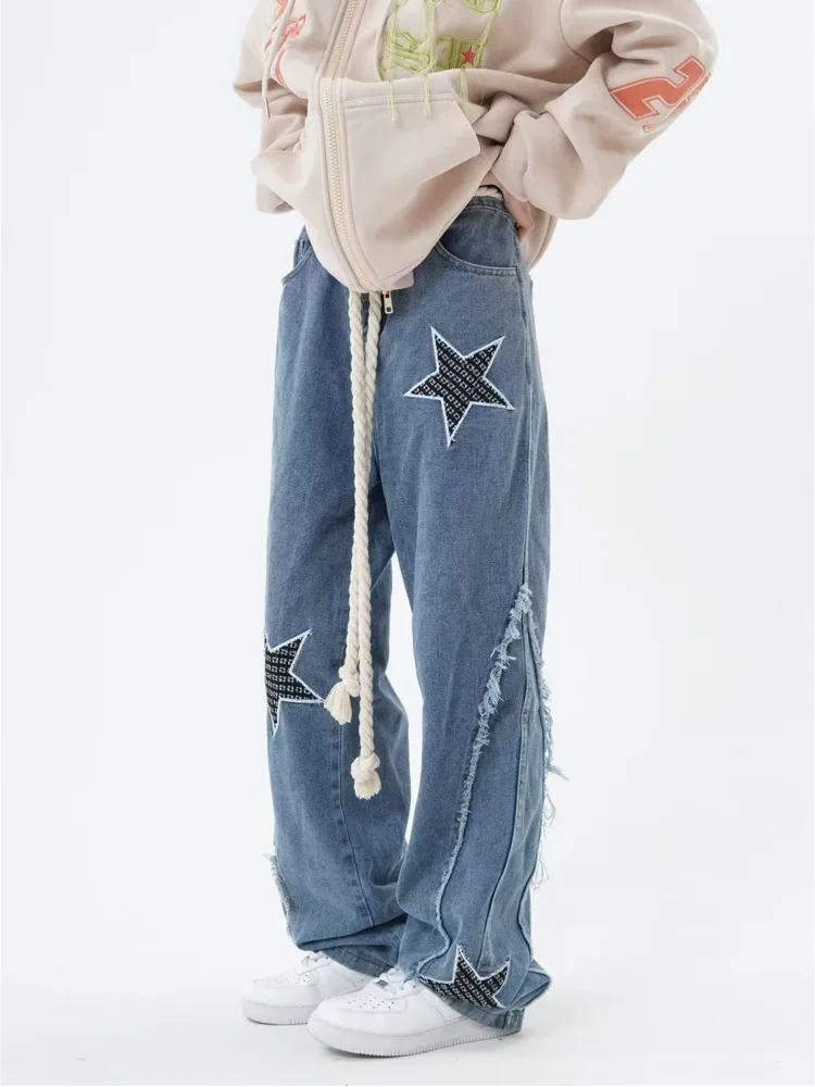 Yellow Mud Color Street Zippered Jeans  Women's High Street Trendy Straight Leg Pants  Slimming Micro Flared Pants