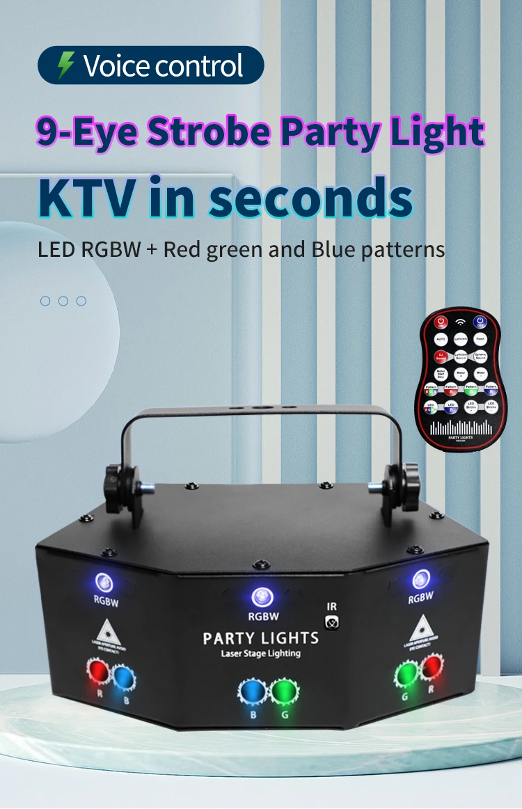 LED Party Light Image 1