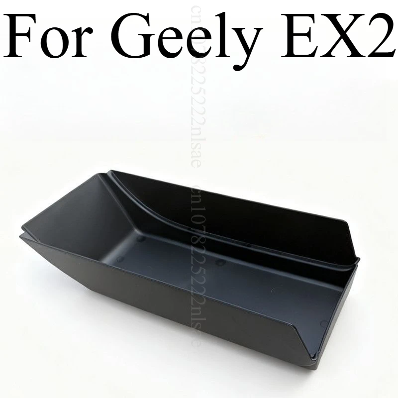 Armrest Box Under Storage Tray Organizer Car Interior Accessories Non-Slip Glove Compartment Insert Organizer For Geely EX2