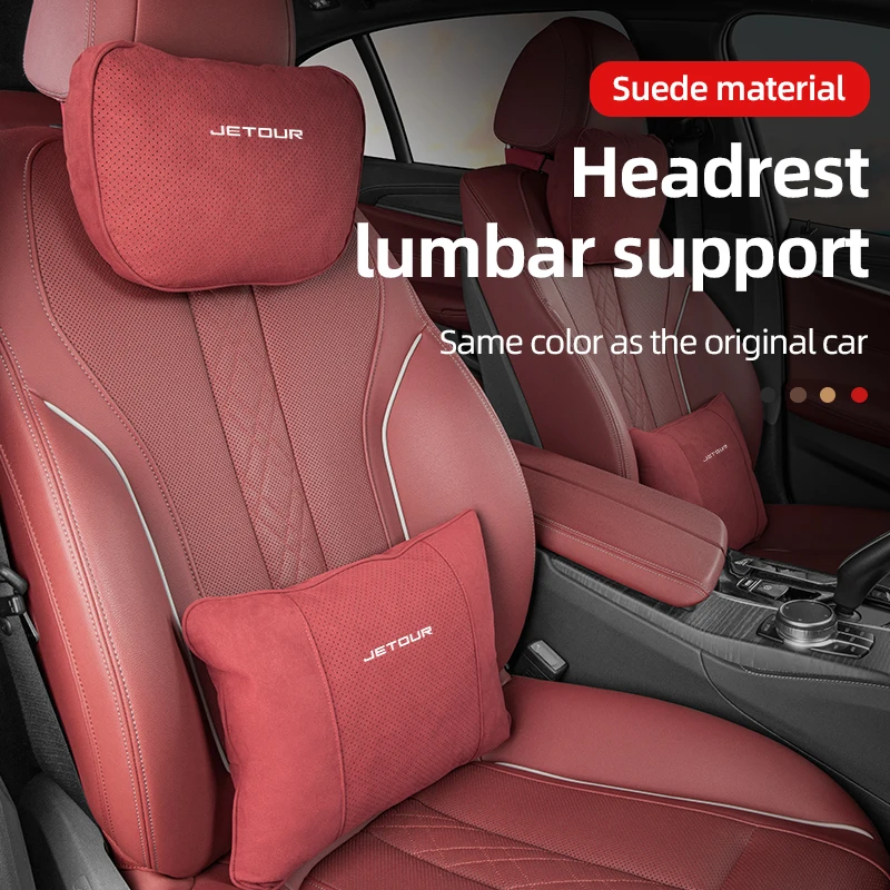 

Car Seat Memory Foam Headrest Lumbar Support For JETOUR X70 X90 PLUS X70S X70M X95 X-1 Plus DTC Car Interior Accessories