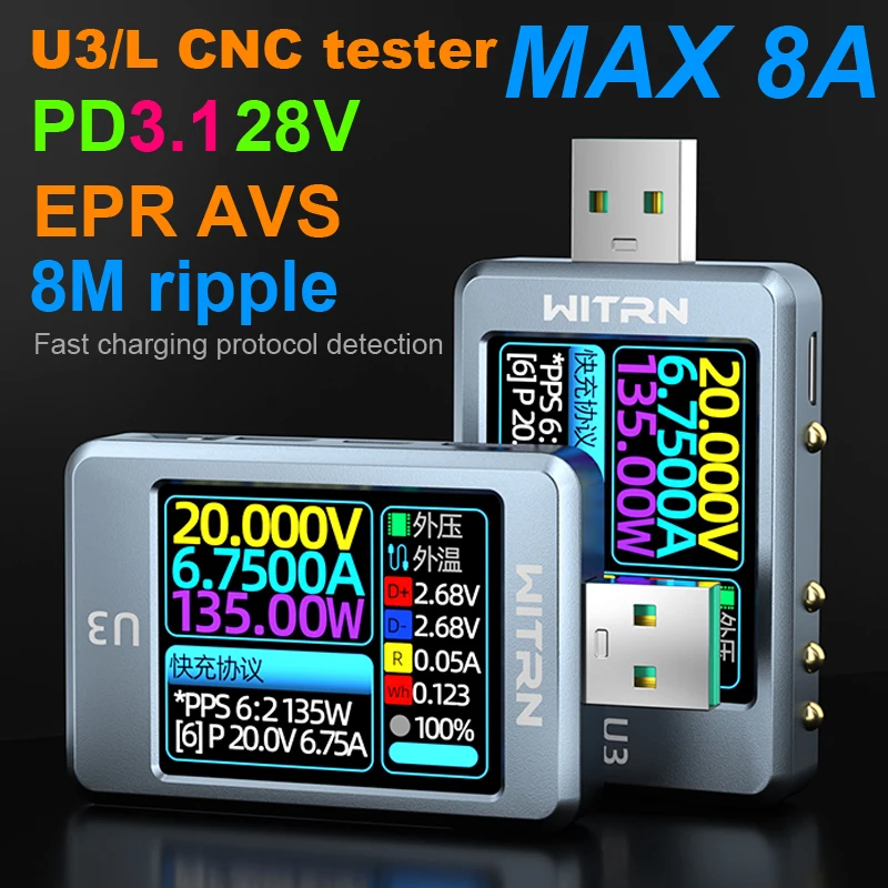 

USB-тестер Witrn U3/L, измеритель напряжения и тока, QC5 PD3.1PPS, протокол быстрой зарядки, триггер, монитор емкости, спектра пульсации 8А