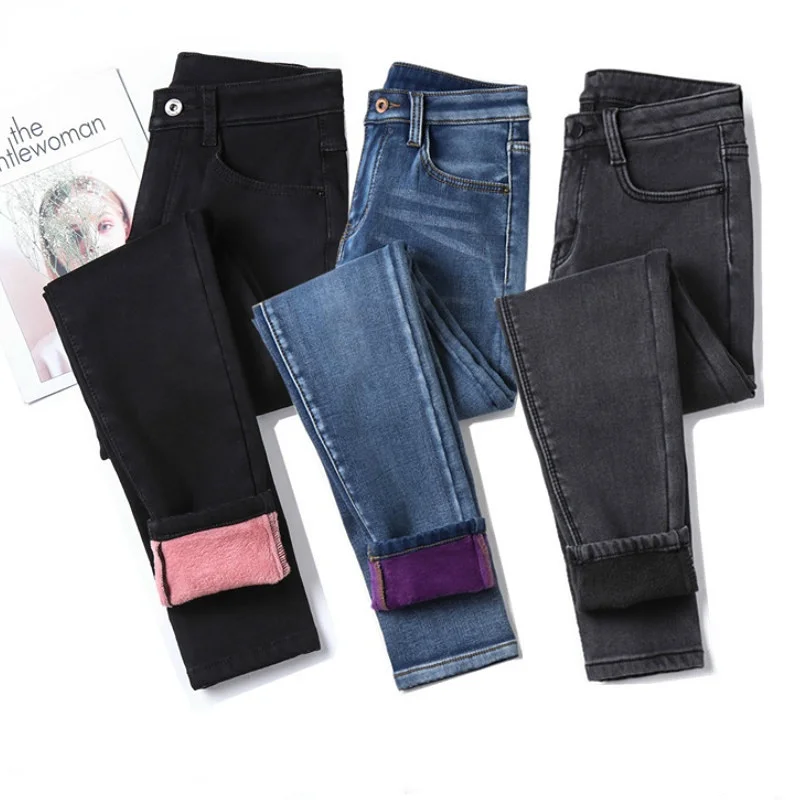 Winter Warm Jeans Woman 2022 High Waist Casual Velvet Ladies Trousers Female Pantalon Denim jeans for Women Pants clothe twill print silk scarf ladies handbag handle ribbon 2022 boutique brand new