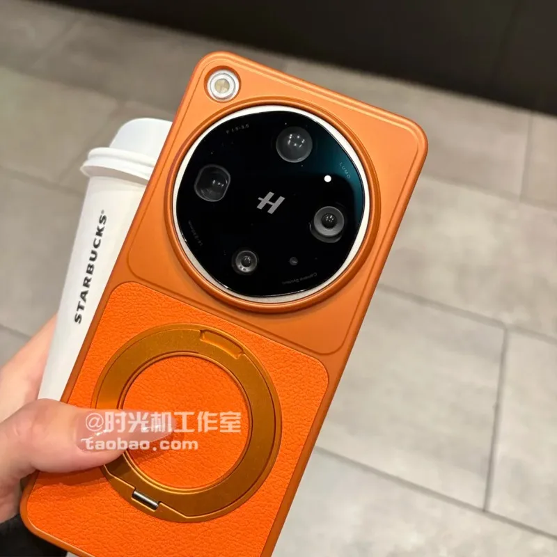 Magnetic 360° Ring Case with Electroplated Hard Cover and PU Finish