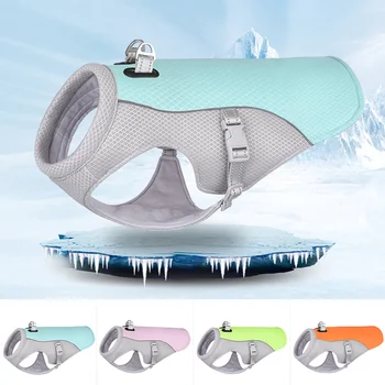 Summer Dog Cooling Vest Harness – Reflective & Quick Release 1