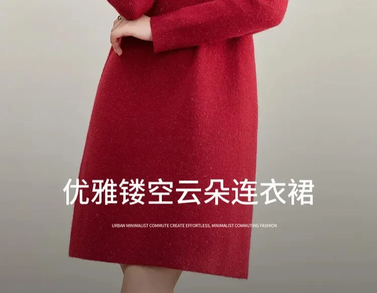 Product details