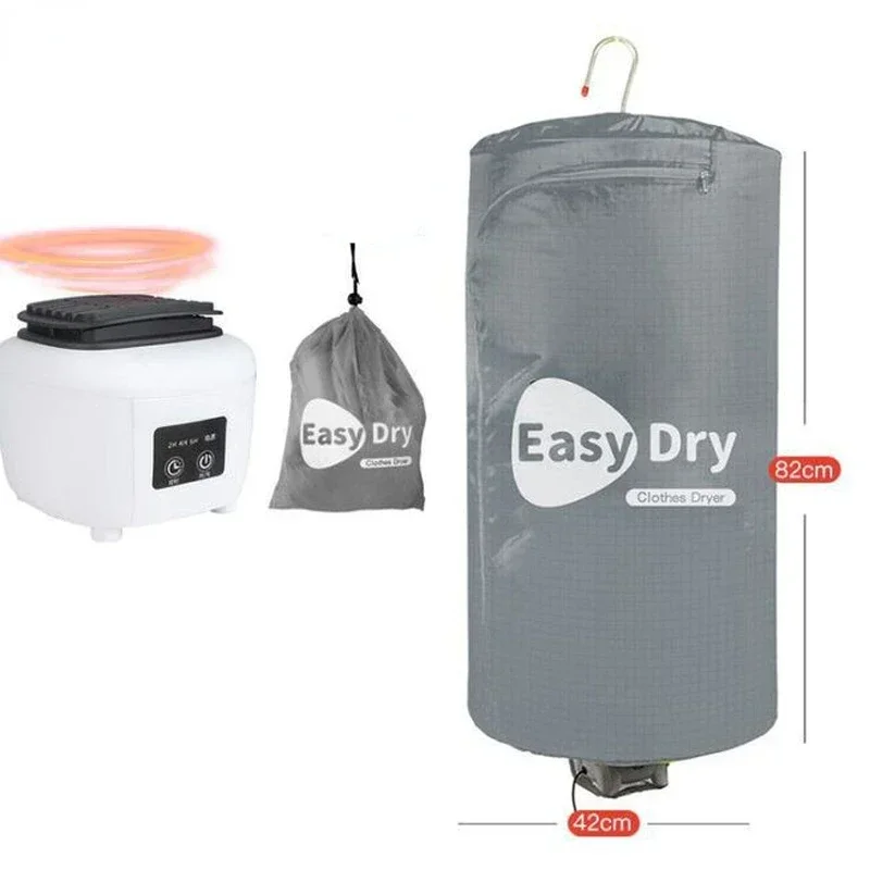 Portable Electric Clothes Dryer Mini Travel Folding Warm Air Baby Cloth Drying Machine Heater Hanger Laundry Clothing Rack