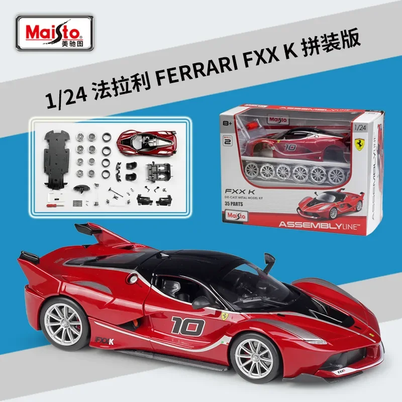 

Maisto 1:24 FERRARI FXX K Red Enzo F50 F430 488 GTB Laferrari 458 Italia F12 Racing Car Assembly Line Static Simulation B140