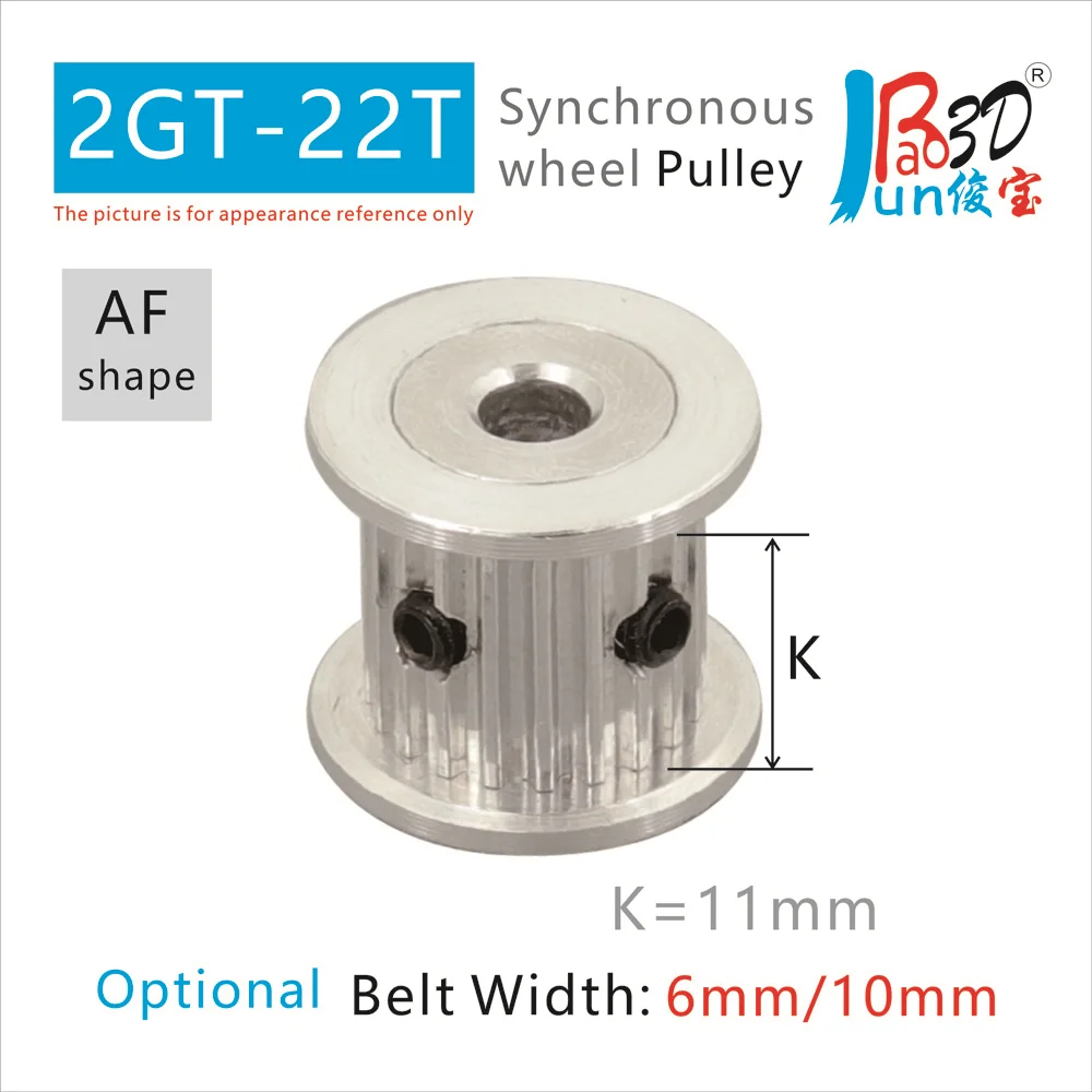 

AF type 2GT 22Teeth Synchronous Timing Belt Small Pulley width7 11MM Bore3 4 5 6 8MM GT2 22T Gear Wheel High torque 3D Printer