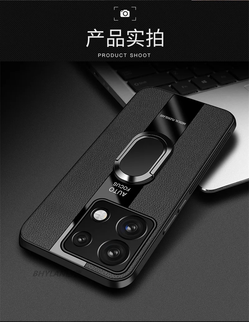 Luxury Leather Magnetic Ring Phone Case with Shockproof Bumper Design