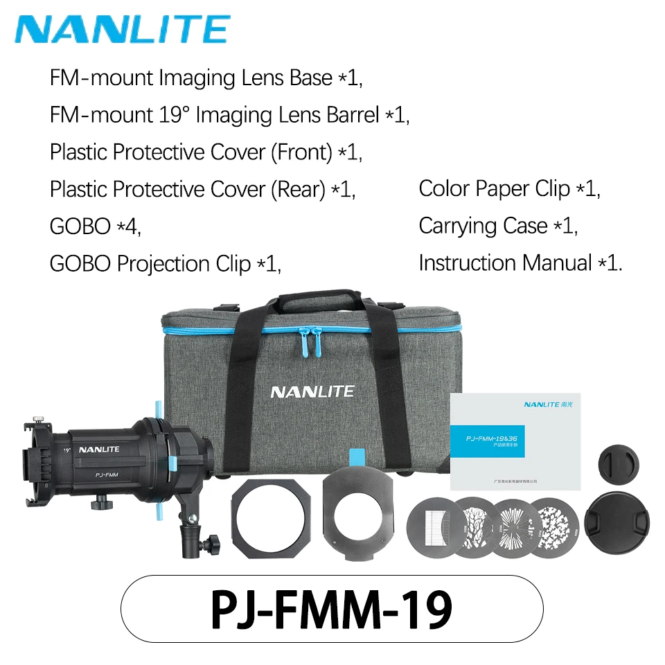 NANLITE PJ-FMM スポットライト36° 専用ケース付き NANLITE PJ-FMM スポットライト36° 専用ケース付き NANLITE PJ