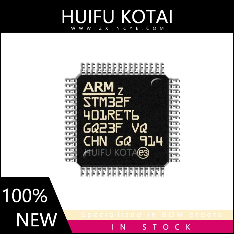 

1PCS STM32F401RET6 LQFP64 New Spot Inventory