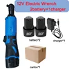 12V/18V Electric Wrench 90 Degree Right Angle Lithium Battery Rechargeable Electric Ratchet Wrench Cordless Impact Wrench 1