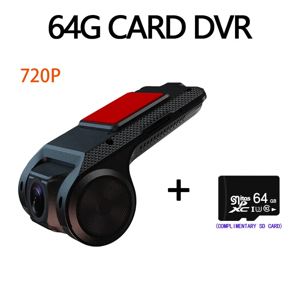 64G CARD DVR