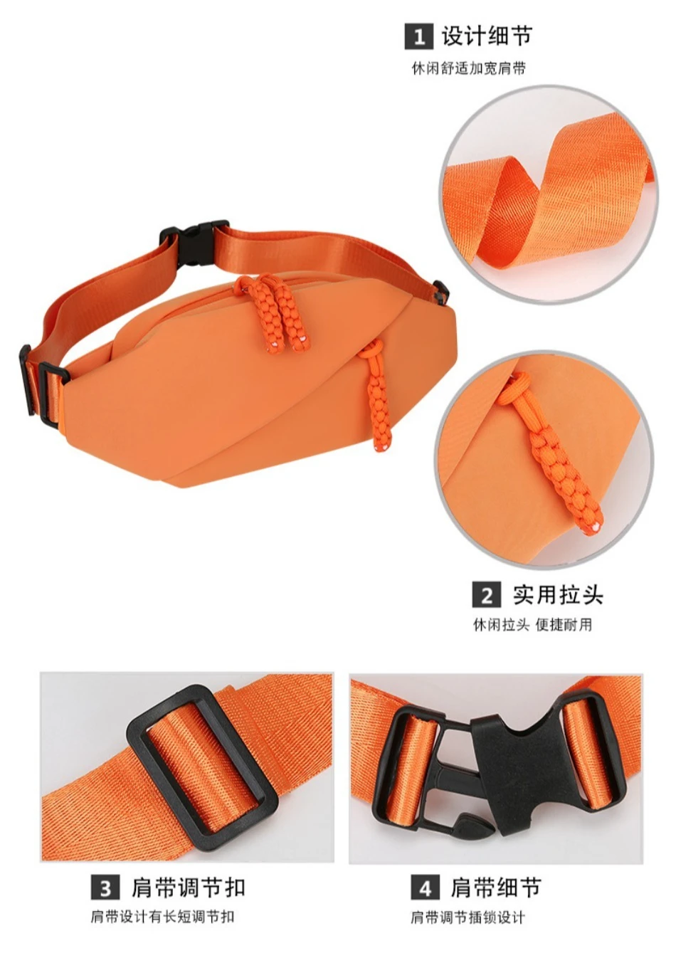 Outdoor-Mode Tragbare Brusttasche Einfache Lässige Schulter-Umhängetasche Nylon Wasserabweisende Sport-Hüfttasche – Detail 16